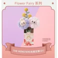 thumbnail image 3 of Muñeco de peluche de la serie Kawaii Labubu Flowerfairy, conjunto de ramo rojo y rosa, figura de anime, decoración de habitación, decoración de escritorio, juguetes de dibujos animados, regalos, 3 of 5