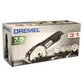 thumbnail image 2 of Dremel 7.5-Amp 4-Inch Ultra Saw Tool Kit With Saw Blades, US40-03, 2 of 4