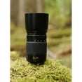 thumbnail image 7 of Panasonic Leica DG Vario-Elmarit 35-100mm F/2.8 POWER O.I.S. Lens Bundle with Lens Pouch + Cleaning kit + 2x  Extreme PRO 64GB Memory Card +  Filter Kit + Cleaning Kit and Accessories, 7 of 7