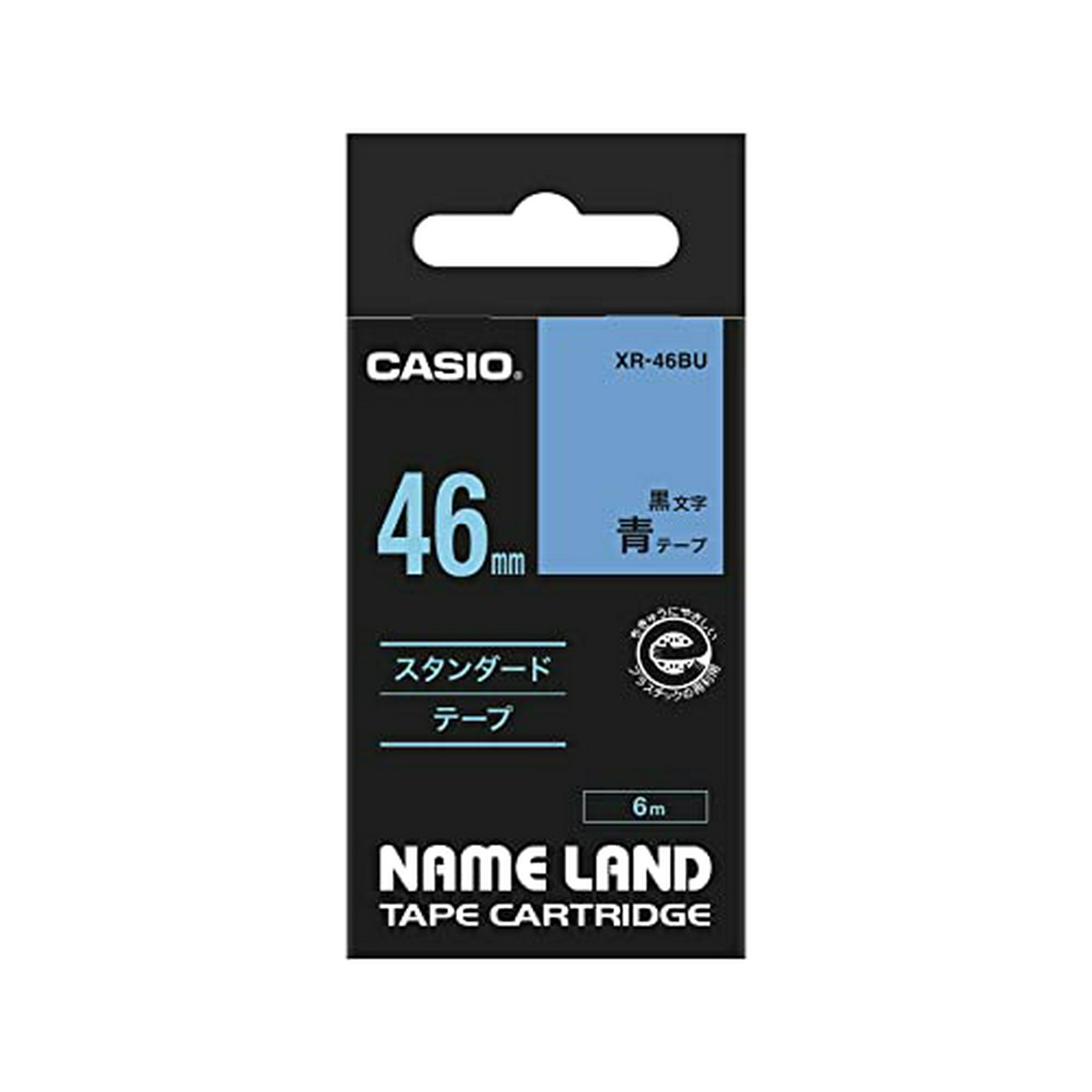 Casio Label Writer Nameland Genuine Tape 46mm XR-46BU Black