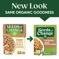 thumbnail image 3 of SEEDS OF CHANGE Organic Seven Whole Grains Rice Blend, Microwaveable Ready to Heat, 8.5 Ounces (Pack, 3 of 9