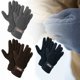 thumbnail image 3 of Guantes de Invierno Cálidos Ajustables Forrados de Lana Unisex (3 Pares Surtidos), 3 of 7