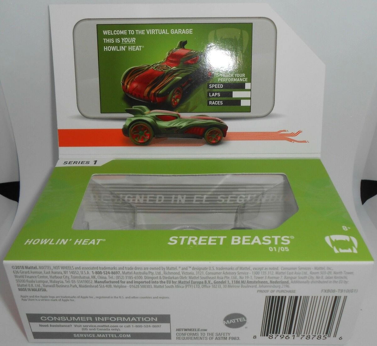 Hot Wheels ID Howlin Heat Die Cast Car Walmart