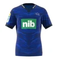 thumbnail image 3 of Camiseta de Super Rugby 2023 Crusaders Chiefs Hurricanes Blues Highlanders Home/alternant, pantalones cortos de entrenamiento de, 3 of 5