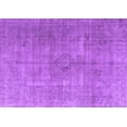 thumbnail image 1 of Ahgly Company Indoor Rectangle Persian Purple Traditional Area Rugs, 7' x 9', 1 of 4