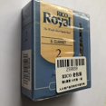 thumbnail image 1 of Antique Packing Brand Eb Bb Alto Bass Clarinet Reed, 1 of 1