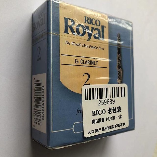 Antique Packing Brand Eb Bb Alto Bass Clarinet Reed