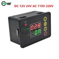 DC 12V 24V AC 110V 220V Programmable Digital Time Delay Switch Relay