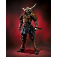 thumbnail image 2 of Bandai Tamashii Nations SIC Kamen Rider Gaim Orange Arms "Kamen Rider Gaim" Action Figure, 2 of 3