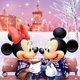 thumbnail image 1 of Pintura de diamante 5D DIY taladro redondo completo Mickey Mouse Kit decoración del hogar (LP076) FLhrweasw Nuevo, 1 of 9