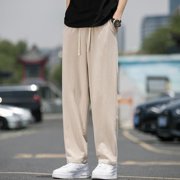 Mens Casual Loose Straight Pants Sport Gym Yoga Baggy Drawstring Long Trousers