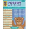 Pre-Owned Poetry Writing for the Early Grades, Grades 2-4 (Paperback) 1583241515 9781583241516