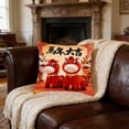 thumbnail image 4 of SASHENHG Année des Chevaux Coussin Mignon Ornement Cheval Fête de Fin d'Année Housse de Coussin Cheval pour Canapé Coussin, 4 of 6