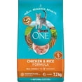 thumbnail image 1 of xianlin-Dry Cat Food, Chicken & Rice Formula - 7.2 kg Bag, 1 of 4