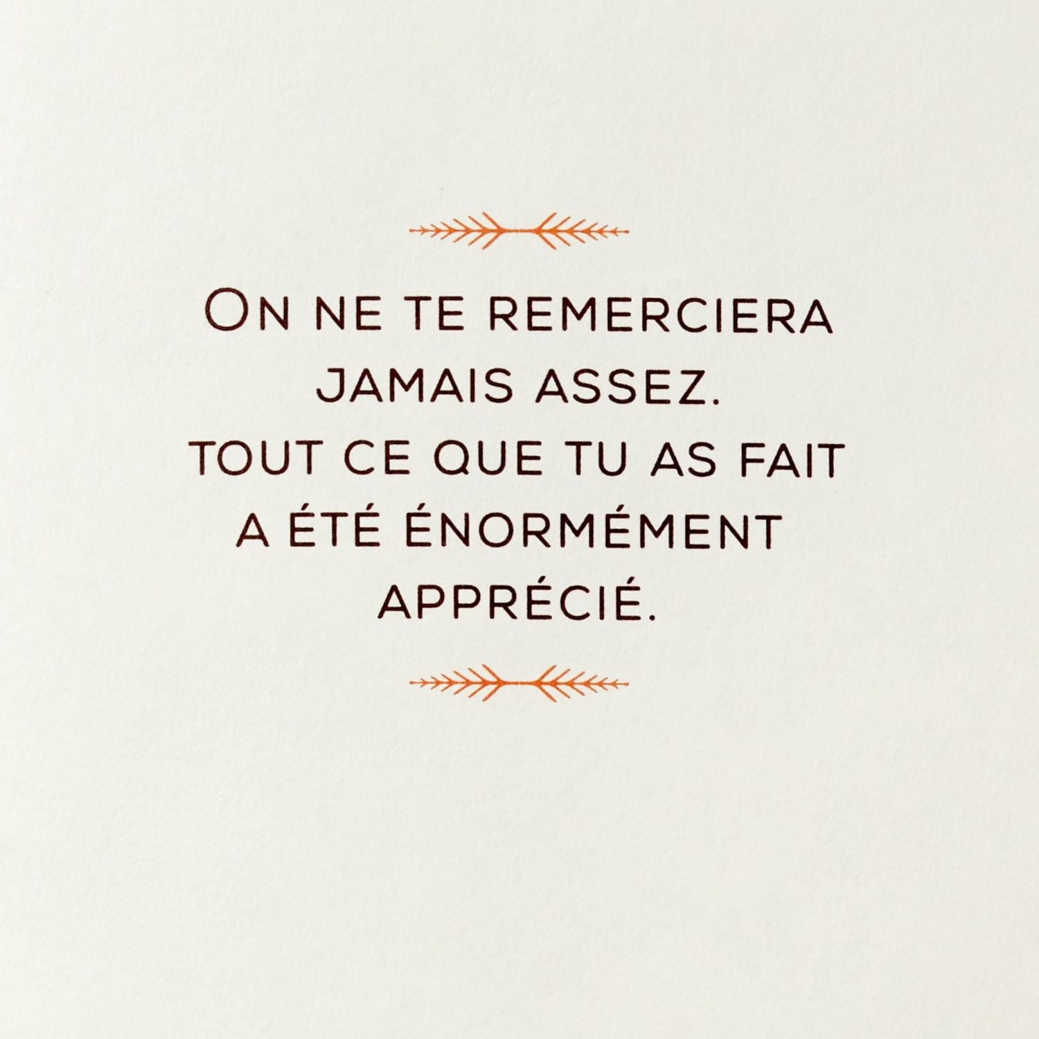 Carte de remerciement – Hallmark (Mille mercis)