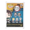 thumbnail image 4 of Figura Coleccionable Funko Pop Animation Demon Slayer Tanjiro Kamado 1 Pieza, 4 of 4