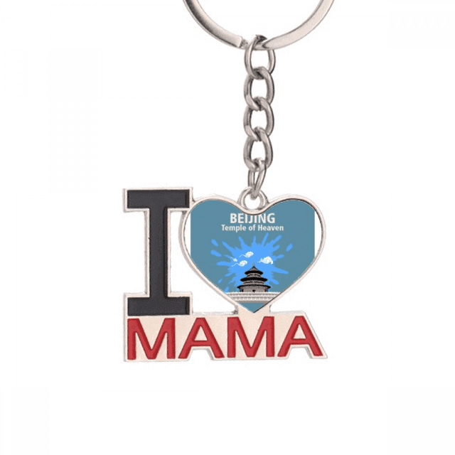 China Beijing Temple Heaven Pray Keychain Metal Keyring Holder Love MAMA Mother