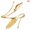 A1, variant on Bohemian Butterfly Leaf Charm Arm Chain Metal Hollow Out Geometric Bracelets WY4-B2
