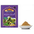 thumbnail image 3 of Rani Jal Jeera Masala (14-Spice blend for Spicy Indian Drink) 3.5oz (100g) ~ All Natural | Vegan | No Colors | Gluten Friendly | NON-GMO | Indian Origin, 3 of 8