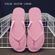 thumbnail image 1 of Zapatillas de playa cómodas y sencillas para mujer, chanclas antideslizantes, zapatos informales para el hogar, Verano, 1 of 7