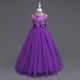thumbnail image 2 of Vestido de niña Vestido de princesa Vestido de novia de encaje para niña Vestido largo con falda Pengpong, 2 of 6