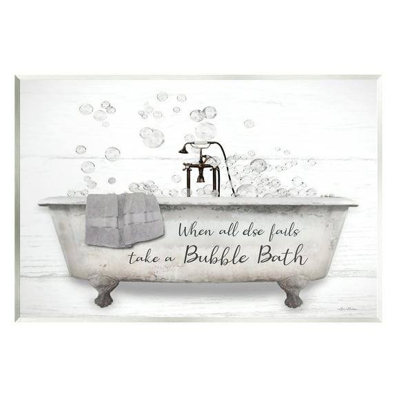 Stupell When All Fails Bubble Bath Phrase Typography Painting Wall Plaque Unframed Art Print Wall Art