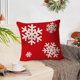 thumbnail image 5 of Decoraciones navideñas, funda de almohada navideña de 17,71 x 17,71 pulgadas, ideal para decoración navideña, ideal para sofás del hogar, funda de almohada de poliéster., 5 of 6