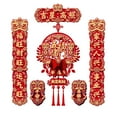 thumbnail image 1 of TIELUTT Spring Festival Couplet Set Symbolizing Luck and Fortune Creating A Strong Festive Atmosphere and Welcoming Star Flag Flags on 5x8 Putting Flags Halloween Banner under 5 Sequin Banners Craft, 1 of 4