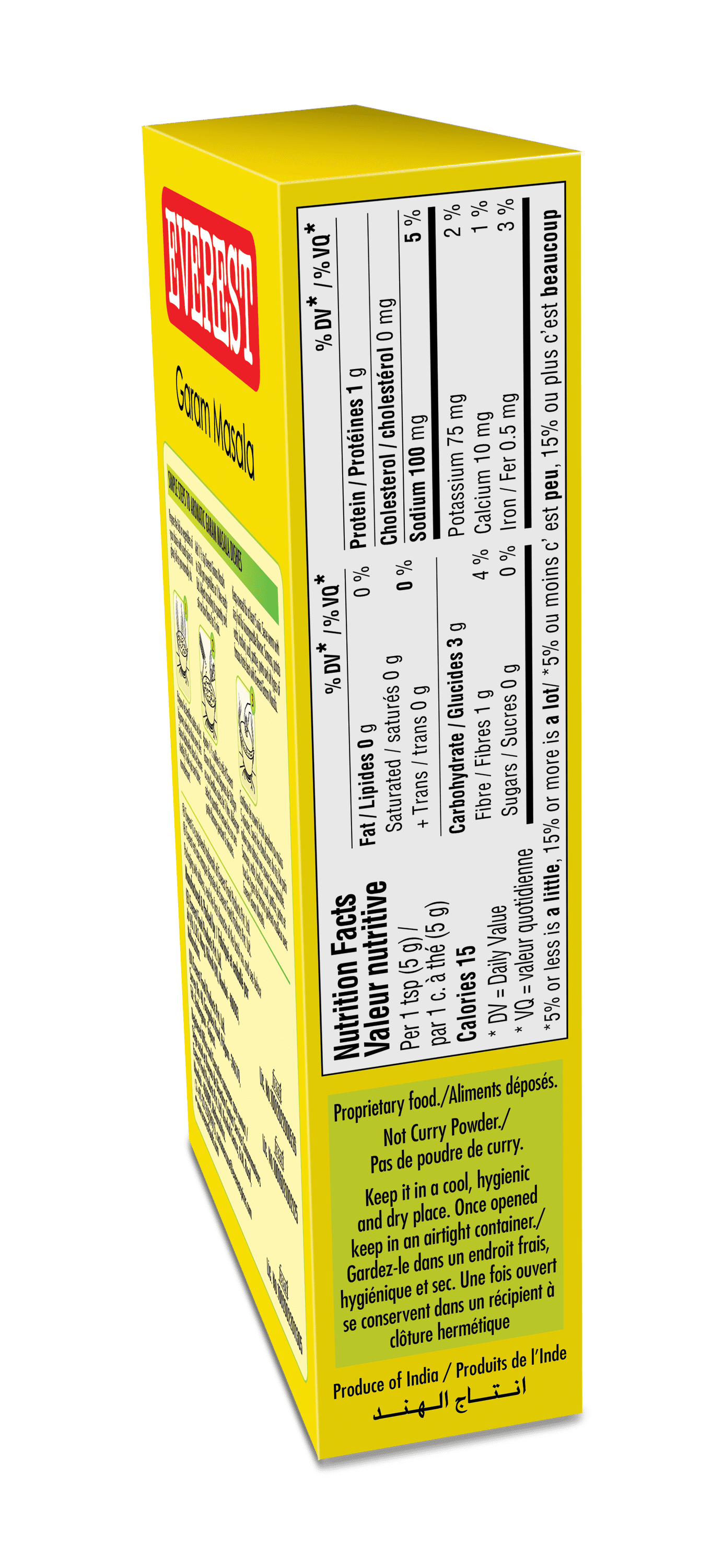 Everest Garam Masala, 100g, Spice Blend for Vegetables