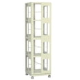 thumbnail image 3 of Tcbosik 4 Tier Rotating Bookshelf with Wheels, Metal Spinning Bookcase, Revolving Storage Tower, Display Rack Organizer for Bedroom, Living Room, Yellow, 3 of 9