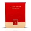 thumbnail image 6 of Edict Amberythme by Afnan, 2.7 oz Extrait De Parfum for Unisex, 6 of 10