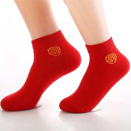 

1 Pair Animal Year Red Socks Breathable Fine Workmanship Acrylic Fiber Short Fu Men Women Socks for Daily