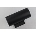 thumbnail image 2 of COB-LED - Lámpara de pared, impermeable, arriba, abajo, doble cabezal, pared, exterior, accesorio (blanco), 2 of 4
