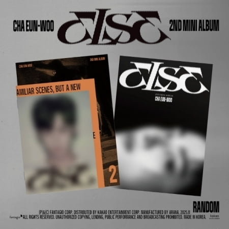 Cha Eun Woo - Else - Random Cover - incl. Photobook, Postcard, Instant Photo, Sticker, Postcard, 2 Stickers, Poster More - Music & Performance - CD