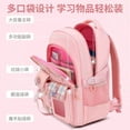 thumbnail image 4 of mochilas coreanas mochilas escolares 2022 Explosion Schoolbag Los estudiantes de la escuela primaria en los estudiantes de la escuela secundaria de 136º grado redujeron la carga del peso ligero y la c, 4 of 4