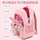 thumbnail image 4 of mochilas coreanas mochilas escolares 2022 Explosion Schoolbag Los estudiantes de la escuela primaria en los estudiantes de la escuela secundaria de 136º grado redujeron la carga del peso ligero y la c, 4 of 4