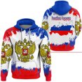 thumbnail image 3 of Sudadera con estampado 3D de camuflaje con emblema nacional de Rusia para hombre, sudaderas deportivas informales, chándal, 3 of 5