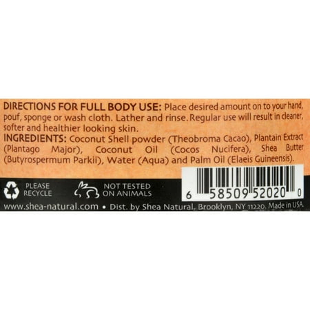 SHEA NATURAL AFRCN BLK SOAP W/SHEA BTR, 8 OZ