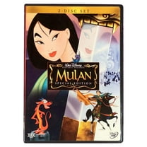 Mulan DISNEY/BUENA VISTA HOME VIDEO DVD