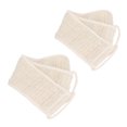 thumbnail image 1 of Correa de Fregado Trasero, Limpieza Profunda Cómoda 2 PCS Exfoliante DePurador Trasero para Baño, 1 of 7