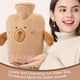 thumbnail image 3 of Bolsa de agua caliente de 2 l, bolsa de agua caliente de felpa, bolsa de agua caliente para niños, bolsa de agua caliente con funda adecuada para compresas calientes y manos/pies, regalo, 3 of 5
