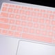 thumbnail image 4 of Funda de película para teclado de portátil para Apple MacBook Air de 13 pulgadas A2337 (oro rosa), 4 of 8