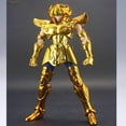 thumbnail image 4 of Saint Cloth-figura de acción de Saint Cloth, modelo Myth Leo Aioria, Mc Lion Starburst, de Color, 24k, Leo Metal Club Mc Leo Aioria Glod Ex 2,0, 4 of 4