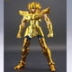 thumbnail image 4 of Saint Cloth-figura de acción de Saint Cloth, modelo Myth Leo Aioria, Mc Lion Starburst, de Color, 24k, Leo Metal Club Mc Leo Aioria Glod Ex 2,0, 4 of 4