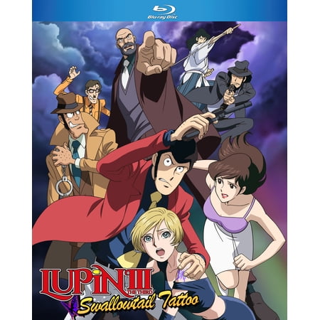 Lupin the 3rd Swallowtail Tattoo Blu-ray