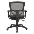 thumbnail image 4 of ProGrid Mesh Back Task Chair with Padded Black FreeFlex Fabric Seat, 4 of 6