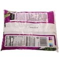 thumbnail image 2 of Essential Everyday Foods Green Peas Frozen Whole - Ideal for Sides, Dishes, Meal Prep, 32 oz, 2 of 3