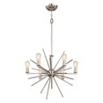 thumbnail image 2 of Quoizel Uptown Cage Chandelier with 6 Lights in Imperial Silver, 2 of 5