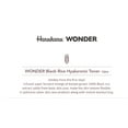 thumbnail image 4 of Haruharu Wonder Black Rice Hyaluronic Toner, 5.1 fl oz, 4 of 12