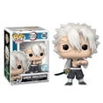 thumbnail image 1 of Funko pop Demon Slayer RUI #1307 OBANAI IGURO #1395 SANEMI SHINAZUGAWA #1253 figura de vinilo juguetes modelos de muñecas, 1 of 3